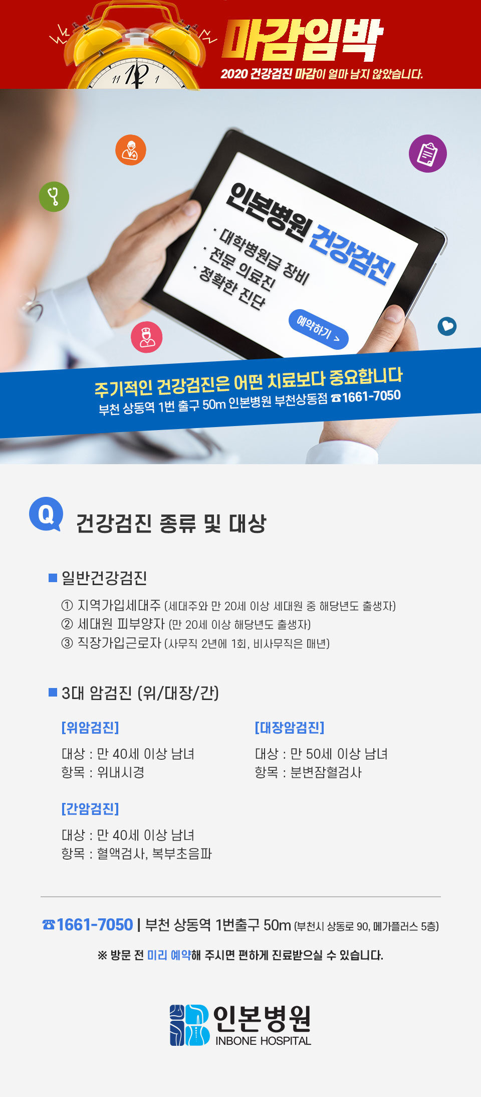 1604040087043_817.jpg