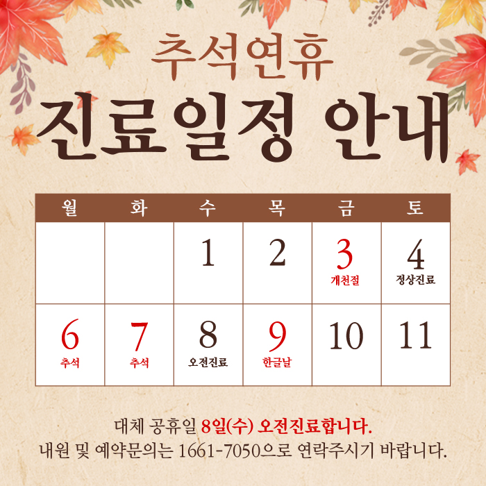 1a0276b7038d8e25f2c41ad34f8f046b_1758259570_838.jpg 1a0276b7038d8e25f2c41ad34f8f046b_1758259570_838.jpg