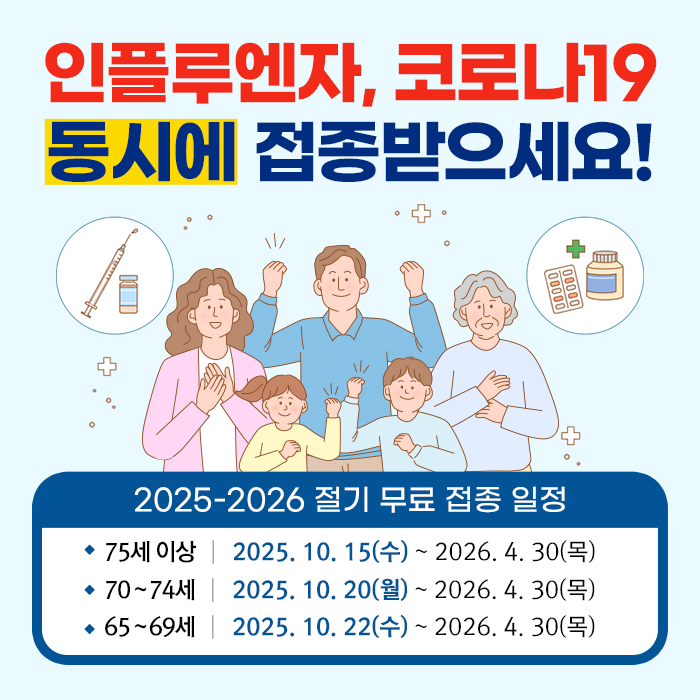 2e0b52a4442fb5d3b6f71a564a14d5d3_1761029877_4414.jpg 2e0b52a4442fb5d3b6f71a564a14d5d3_1761029877_4414.jpg