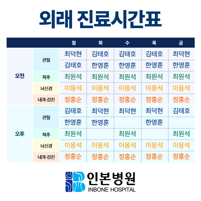 24643b7482e9bbc0ab921f6a1fab8d15_1771463387_9564.jpg 24643b7482e9bbc0ab921f6a1fab8d15_1771463387_9564.jpg