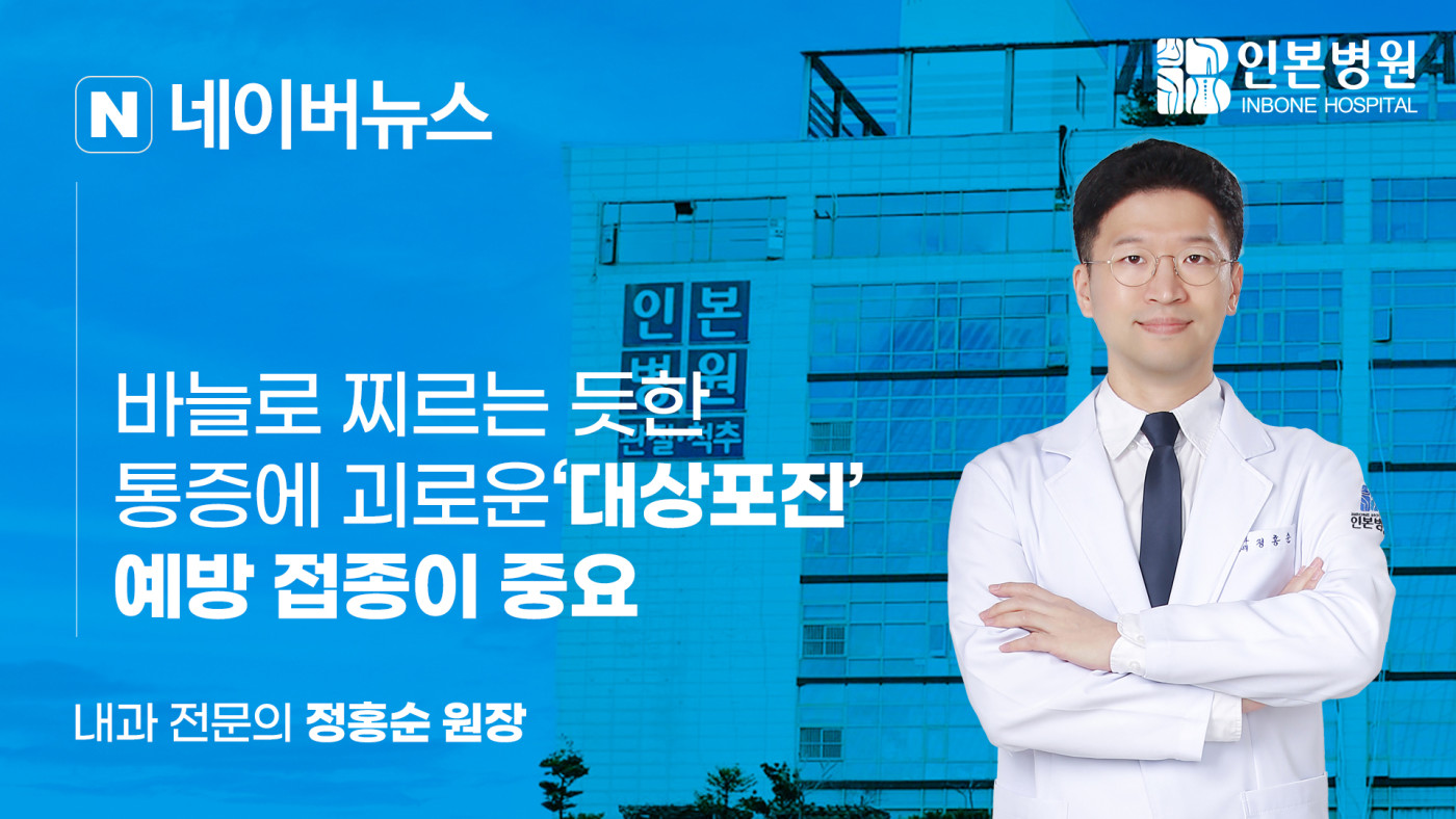 240710.jpg