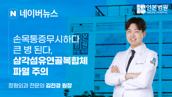 240729-김진경.png