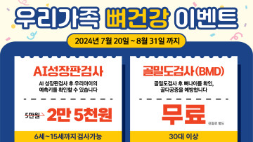 2 copy@2x-100.jpg