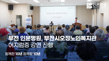 240805.jpg