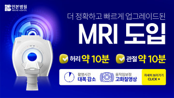 KakaoTalk_20240912_131220175_01.jpg