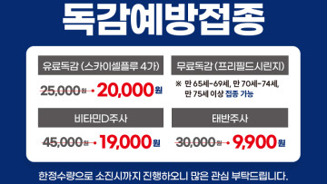 KakaoTalk_20241219_173138548.jpg