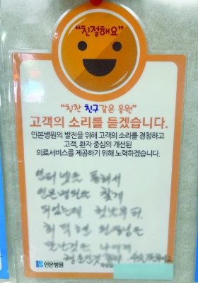 인터넷을 통해서 copy.jpg
