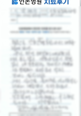 1720488777735403_후기1.png