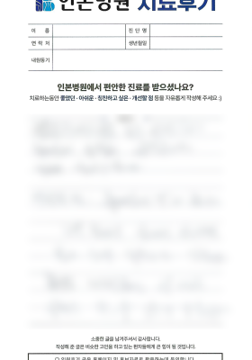 제목 없음1-1.png