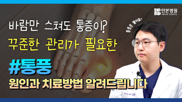KakaoTalk_20241125_133635691.png