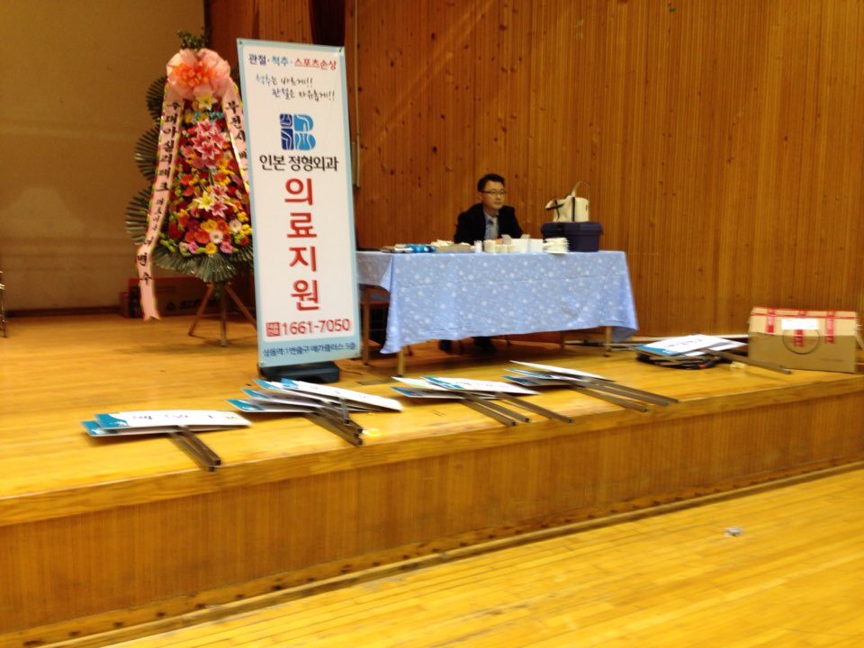 KakaoTalk_20141110_143147000.jpg
