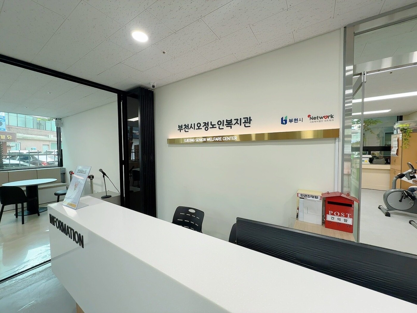 1728286190_KakaoTalk_20241007_150701209_13.jpg