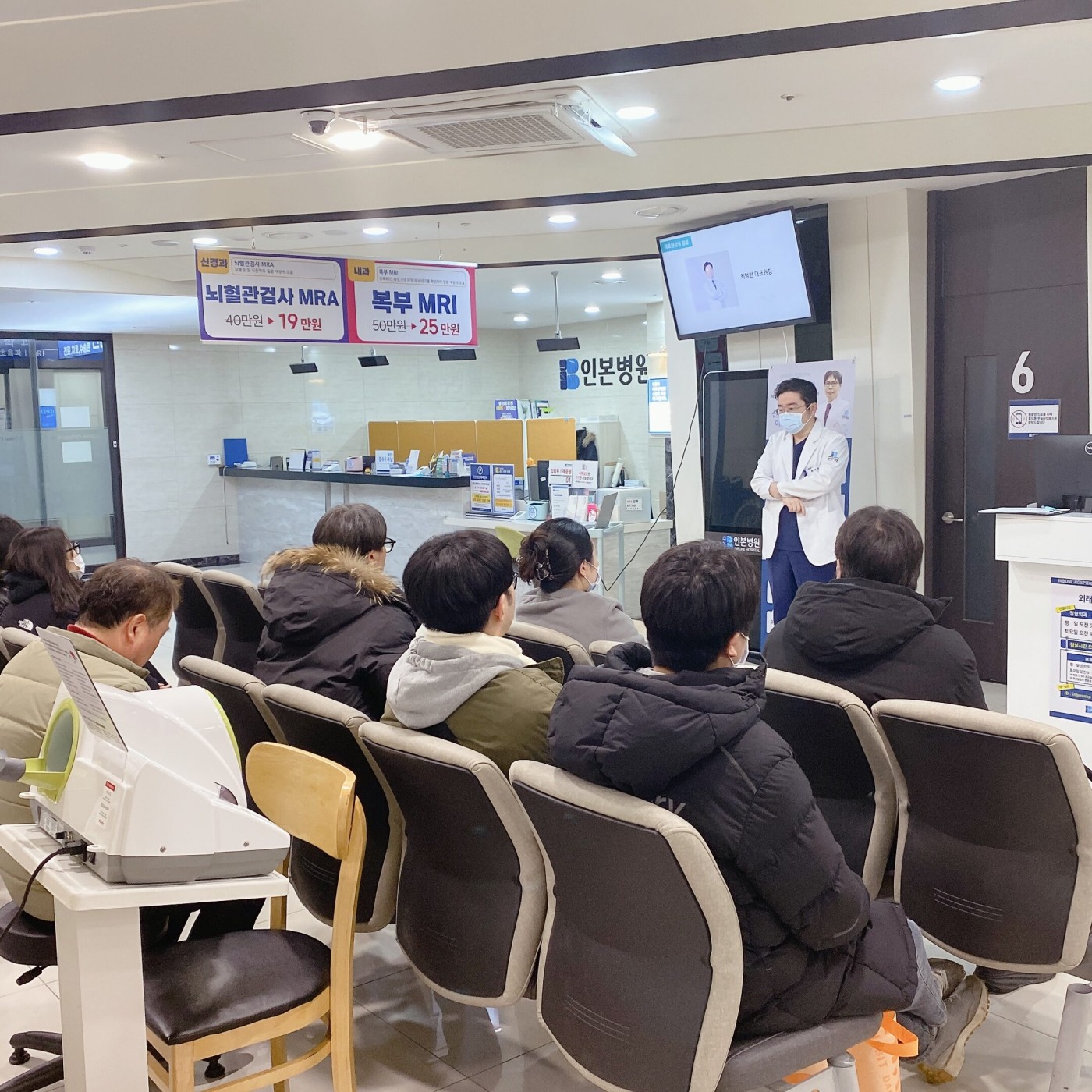 1739758725_KakaoTalk_20250212_170442458_09.jpg
